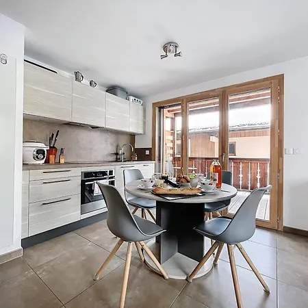 Ambre Blanche A106 - - Centre Village * Les Gets